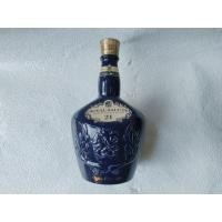 ราคา ขวดเหล้าเปล่า Royal salute สภาพสวย (44303569481)