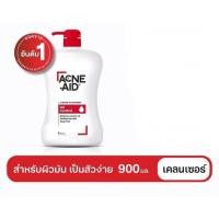 ราคา acne aid ของแท้ 100%ผลิต2025 exp 2028 ♨️Acne Aid liquid Cleanser สบู่เหลวล้างหน้า แอคเน่เอด สิว แพ้ง่าย (48405892)