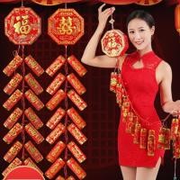 ราคา ประทัดตรุษจีน ประทัดไฟฟ้า ไฟประดับ ตกแต่งตรุษจีน ประทัดไร้ควัน ไม่สร้างมลพิษPM2.5 พลุอิเล็กทรอนิกส์ (53454151679)