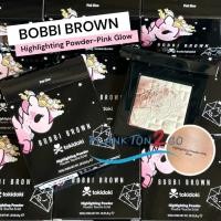 ราคา Bobbi Brown Highlighting Powder Pink Gold 8g ฉลากไทย ไฮไลท์เนื้อเนียน (1570921975)