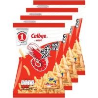 ราคา Calbee คาลบี้ ข้าวเกรียบกุ้ง รสดั้งเดิม 52 กรัม แพ๊ค 4 (3861582217)