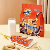 ราคา ไอติมโคนโอวัลติน cacao crunchy cone มีบิสกิตกรุบกรอบและช็อกโกแลตเข้มข้น ขนาด 76 กรัม พร้อมส่ง (28681424615)