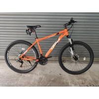 ราคา (ส่งฟรี ผ่อนได้) TRINX M136E ล้อ27.5 (1392230507)