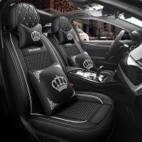 ราคา 2022 Geely Boyue X Seat Cover Million PRO Seat Cover Summer Ice Silk Special Car Seat Cushionล้อมรอบอย่างเต็มที่ (25947310855)