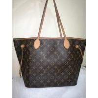 ราคา LV Neverfull MM แท้ (1379828669)