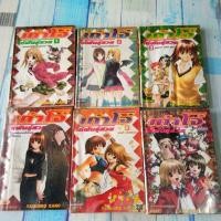 ราคา การ์ตูน​ เก๋าโจ๋โก๋พันธุ์​สวย / 6เล่ม​จบ​ / หนังสือ​สภาพ​เช่า​ (16464707122)