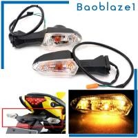 ราคา [Baoblaze1] ไฟเลี้ยวด้านหลังสําหรับ Kawasaki Z 250 2013-2014 Z 750 2012-2013 Z (56055001328)