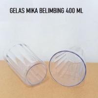 ราคา 400มล สตาร์ฟรุตไมกาแก้วใสแก้วพลาสติกหนาทนความร้อนแก้วพลาสติก (42622030851)