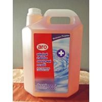 ราคา น้ำยาฆ่าเชื้อโรค aro 5,000 ml (7120792813)