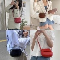 ราคา Coopershop | Ally Bag #พร้อมส่ง กระเป๋าหนังสะพายข้าง ❤️ (14893460164)