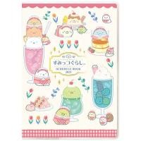 ราคา ✨Planner2023 San-x Sumikko Gurashi Size B6 Schedule Book 2023 Monthly แพลนเนอร์เล่มบาง ขนาดB6 ซูมิโกะ นำเข้าจากญี่ปุ่น (20552785820)