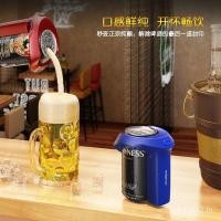 ราคา เครื่องทําฟองไฟฟ้าในครัวเรือนแบบพกพาเบียร์อัลตราโซนิกเบียร์กระป๋องเบียร์เครื่องทําฟองเครื่องทําฟอง 8MTI (54452715169)