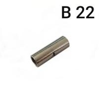 ราคา สลิปต่อสายเปลือย สลิปสั้น B22 (50 ตัว) (8514580045)