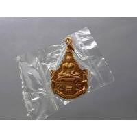 ราคา สมเด็จพระพุทธญาณนเรศวร์ หลังพระปรมาภิไธย .เนื้อทองแดง วัดญาณสังวราราม ชลบุรี ปี2527 ซีลเดิมๆ (24485500120)