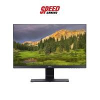 ราคา BENQ MONITOR (จอมอนิเตอร์) GW2480 23.8 IPS 60Hz (11644763656)