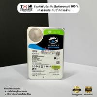 ราคา (พร้อมส่ง) HDD (ฮาร์ดดิสก์) Seagate 10TB SkyHawk Surveillance AI HDD 3.5" 7200RPM C/256MB SATA 6GB/s (ST10000VE008) (22104864667)