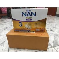 ราคา Nan Ha 3 (นมแนนสูตร 3) (24619843320)