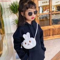 ราคา MOSSNESTTV Messenger Bag การ์ตูนเด็กของขวัญปีใหม่กระเป๋าถือซิปกระเป๋าสะพายข้างตุ๊กตา (50955326621)