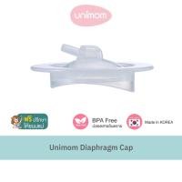ราคา อะไหล่เครื่องปั๊มนม Unimom Diaphragm Cap ฝาครอบไดอะแฟรม K-POP สำหรับเครื่องปั๊มนม รุ่น Minuet (1813549764)