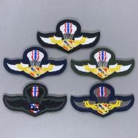 ราคา เครื่องหมายผ้า ปีกร่มเหินเวหา ทอ. หรือปีกกิตติมศักดิ์ กองทัพอากาศ มีทั้งแบบติดและไม่ติดตีนตุ๊กแก (27164906701)