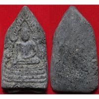 ราคา 3240 พระพุทธชินราช วัดประสาทบุญญาวาส สร้าง ปี 2505 - 2506 เนื้อผงพุทธคุณ โรยแร่ ผสมมวลสารเก่า สมเด็จบางขุนพรหม (27936054610)