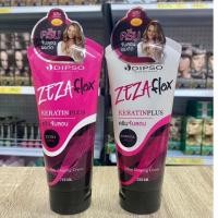 ราคา Dipso Zeza Flex Keratin Plus ดิ๊พโซ่ ซีซ่าเฟล็กซ์ เคราติน ครีมจับลอน 200กรัม (23927191496)