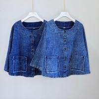 ราคา เสื้อผ้าฝ้าย เสื้อพื้นเมือง เสื้อคลุม แขนสี่ส่วน ผ้าฝ้ายย้อมม่อฮ่อม ทำ Stone Wash ผ้านุ่มใส่สบาย (43206387661)