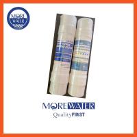 ราคา ไส้กรอง Hyundai ( NANO & ALKA BIO Filter ) (7888487228)