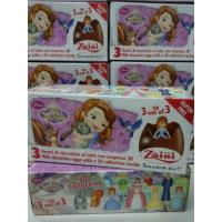ราคา ซื้อ 1 แถม 1 ไข่ช๊อกโกแลต Zaini egg ลาย Sofia (6262005)