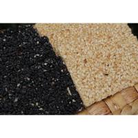 ราคา งาดำ งาขาว ขนาด 500 กรัม-1กิโล (9484615424)