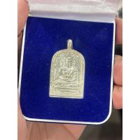 ราคา เหรียญหล่อหลวงพ่อไปล่ วัดกำแพง จอบ 4 เนื้อเงิน หล่อเดิม เดิมๆ สวยๆ พระสร้างน้อย (25214684811)