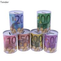 ราคา [ที่ต้องการ] Euro Dollar Money Box กระปุกออมสินกระบอกปลอดภัยสําหรับกล่องฝากเหรียญ [ขาย] (53002363477)