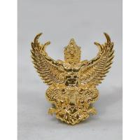 ราคา หลวงพ่อวราห์ วัดโพธิทอง องค์พญาครุฑ ที่ระลึกกฐินพระราชทาน ปี 2564 พิมพ์ใหญ่ (KA1628) (26183092041)