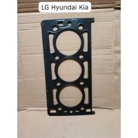 ราคา KIA Carnival ฝาสูบเหล็กเบนซินบรรจุ (53750192271)