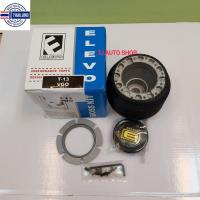 ราคา คอพวงมาลัยแต่ง คอหนา TOYOAT T-13 กะะ ไฮลักซ์ VIGO พวงมาลัยเดิม 4ก้าน /REVO (24250120306)