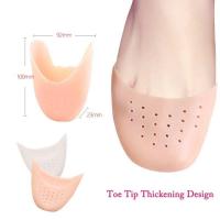ราคา ซิลิโคนสวมปลายเท้ ป้องกันรองเท้ากัด (24992780478)