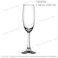 ราคา ( 6 ใบ ) Ocean แก้วฟรุ๊ตแชมเปญ ขนาด 6 ออนซ์ # 1503F06 ยี่ห้อโอเชี่ยน บรรจุ 6 ใบ (6931326727)