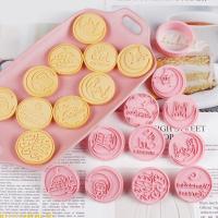 ราคา LIVE 10 ชิ้น Eid Mubarak เครื่องตัดคุกกี้ชุดอิสลามเทศกาลมุสลิม Party กดบิสกิตแม่พิมพ์ DIY คุกกี้แสตมป์เบเกอรี่ (57951211364)