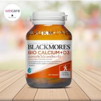 ราคา Blackmores Bio Calcium + D3 120เม็ด แบลคมอร์ส ไบโอ แคลเซียม + ดี3 (2167218472)