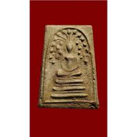 ราคา พระสมเด็จปรกโพธิพิมพ์เล็ก หลวงปู่นาค วัดระฆัง ปี 2485 (43663927555)