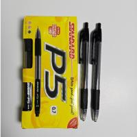 ราคา ปากกาลูกลื่น / ปากกา / ปากกาลูกลื่น STANDARD P5 0.7 MM (49201356387)