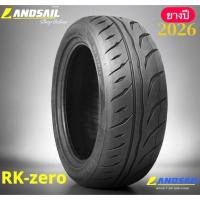 ราคา LANDSAIL 205/50R15 RK-ZERO 89V ยางปี2026 (27916343695)