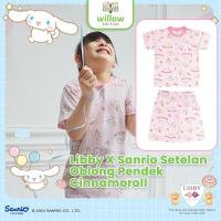 ราคา ชุดสูทเด็ก - Libby X Sanrio Cinnamoroll สีชมพู ชุดสูทแขนสั้น (40455722682)