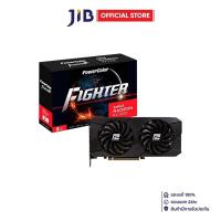 ราคา VGA (การ์ดแสดงผล) POWERCOLOR FIGHTER AMD RADEON RX 7600 8GB GDDR6 (RX7600 8G-F/V2) (25295676159)