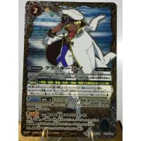 ราคา Battle Spirits / Dream Booster Our Miracle BSC32-019 [Promo]: Cracky Ray (X Rare) (24497214385)