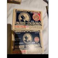 ราคา NICHIBAN/ROIHI-TSUBOKO แผ่นแปะปวดแม่เหล็ก พร้อมส่ง (28574894457)
