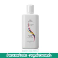 ราคา Assaho น้ำยาอนามัยทำความสะอาดจุดซ่อนเร้น ZL ของแท้จากศูนย์กระจายสินค้า [ ลดกลิ่นอับ ลดตกขาว ] (4296989974)