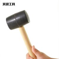 ราคา ค้อนยาง ค้อนยางพลาสติก ค้อนอเนกประสงค์ ค้อนยาง ด้ามไม้ (21709456569)