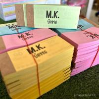 ราคา บัตรรถ no.2 ขนาด9x4ซม. 100แผ่น บัตรคิว (57005116140)