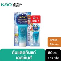 ราคา [1 free 1] Biore UV Aqua Rich Watery Essence SPF50+PA++++50g แถมฟรี Biore UV Aqua Rich Watery Essence SPF50+ PA++++ 15g (22858226700)